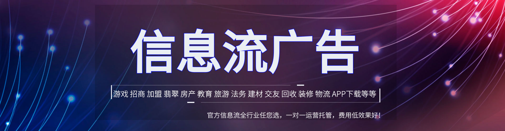 沁水sem代理